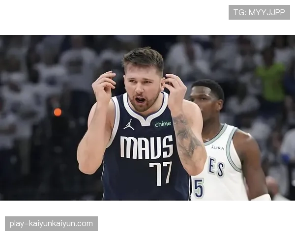 独行侠球星卢卡-东契奇提前锁定赛季得分王