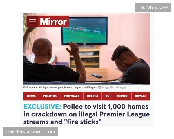 回顾：从地面电视到全球流媒体，英超版权价值增长的三十年