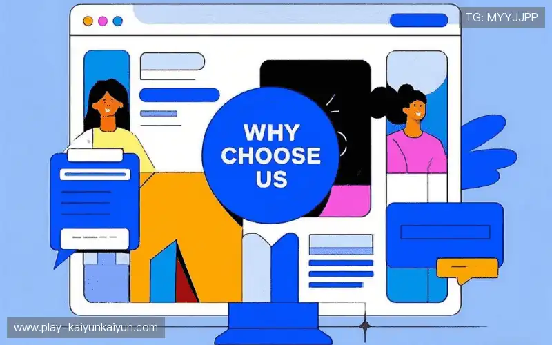 体育直播观测台